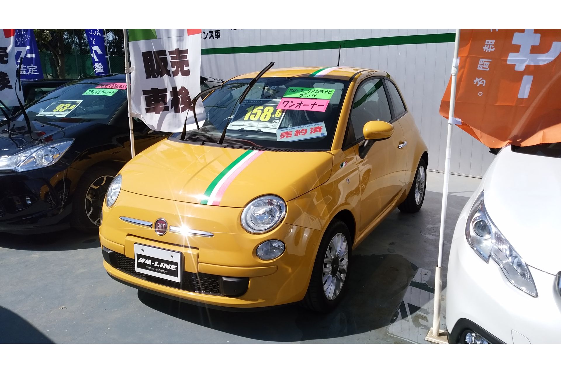 フィアット500ジャッラ