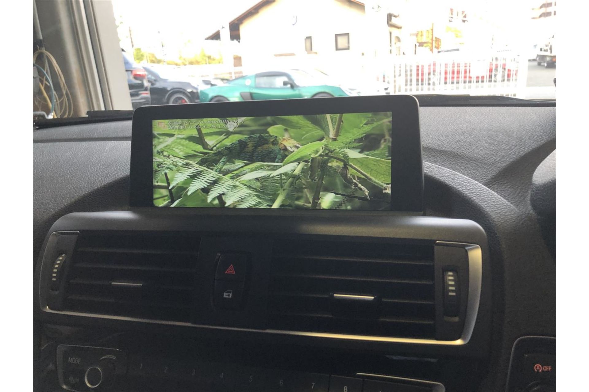 山梨でｂｍｗの新車 中古車 修理のことならプロショップにお任せ コーディング デイライト ナビキャンセル ドラレコ 地デジ取付けなど 山梨で高品質な 中古車販売 買取サービスを提供する店舗のブログはこちら