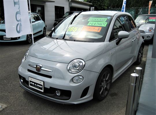 アバルト山梨エムライン