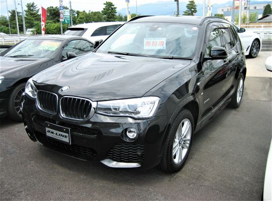 BMW山梨エムライン