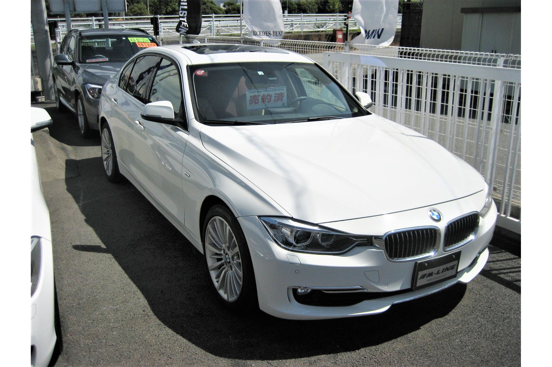 山梨ＢＭＷエムライン