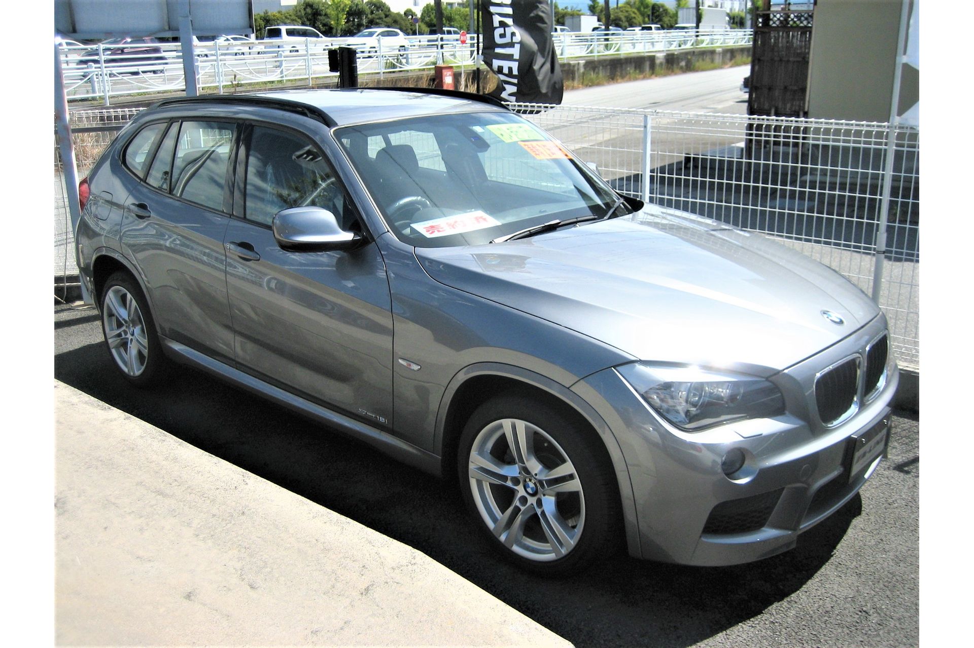 山梨ＢＭＷエムライン