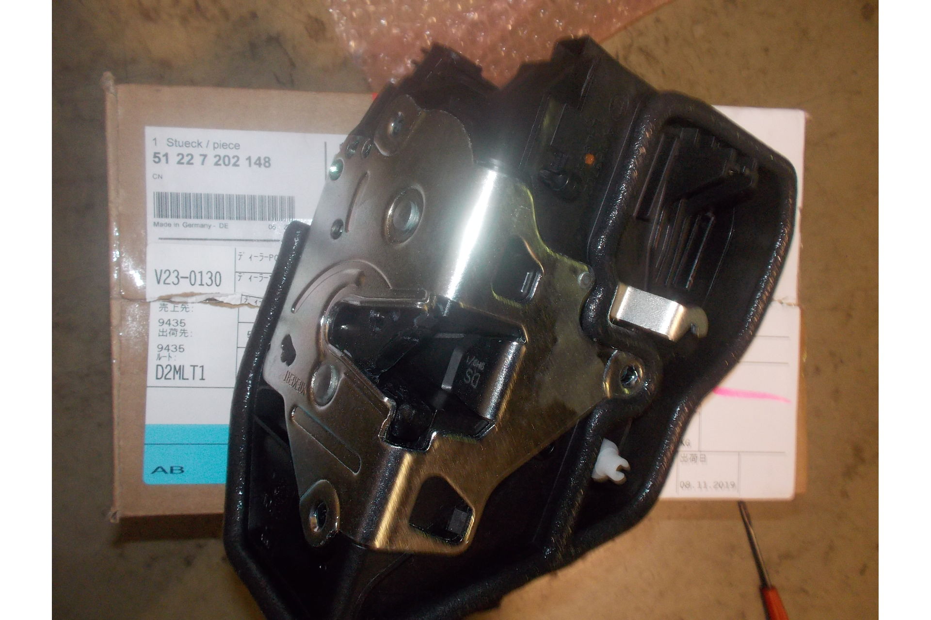 ＢＭＷ　Ｅ90　323ｉ　ドアロック故障