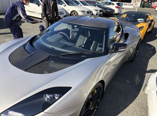 LOTUS