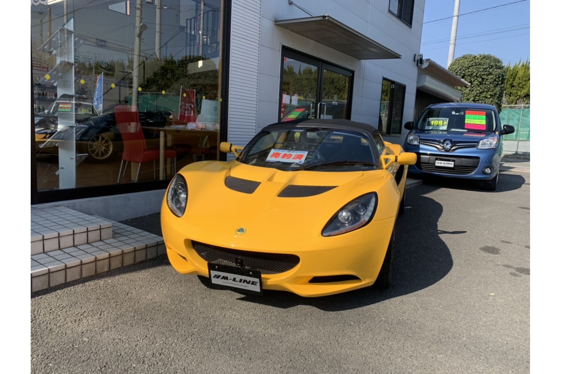 ロータスの中古車お探しの方は山梨の輸入車専門店エムラインへ