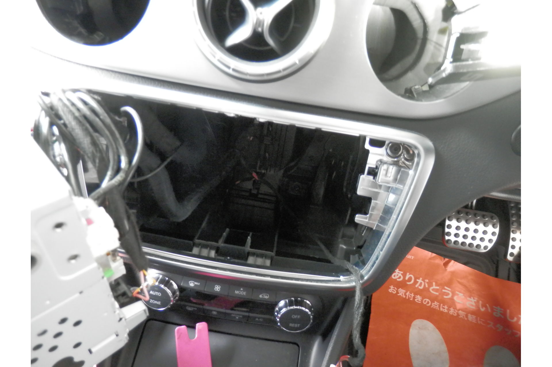 メルセデスベンツ CLA TVキャンセラー取付