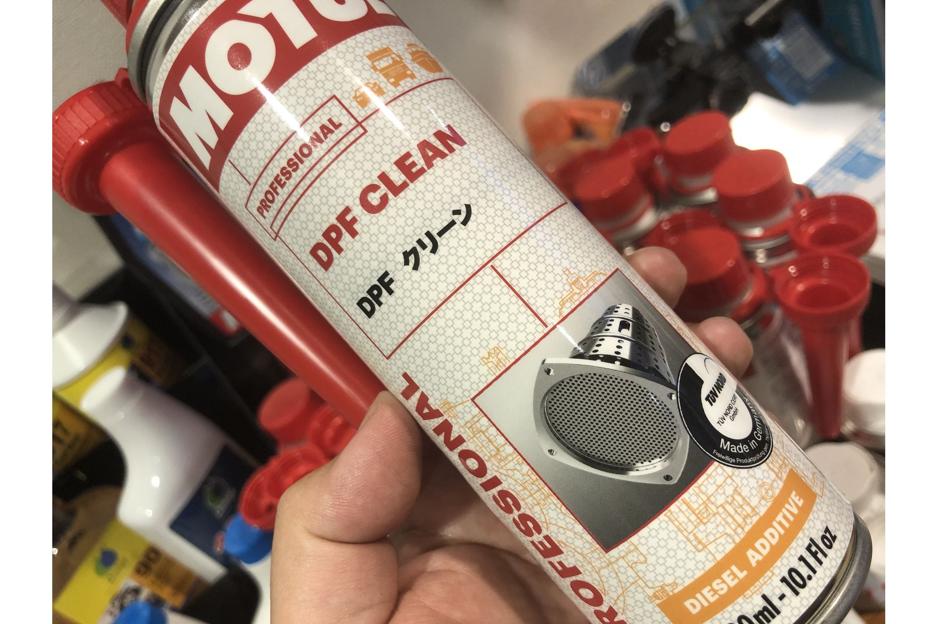 Motul ディーゼルエンジン用添加剤 Dpfクリーン