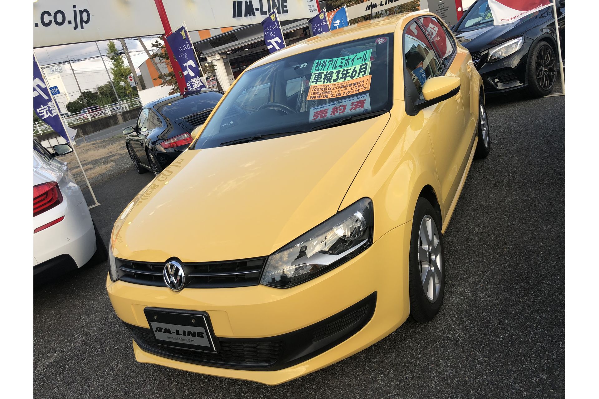 Vw ポロ Tsiコンフォートライン ご成約ありがとうございます