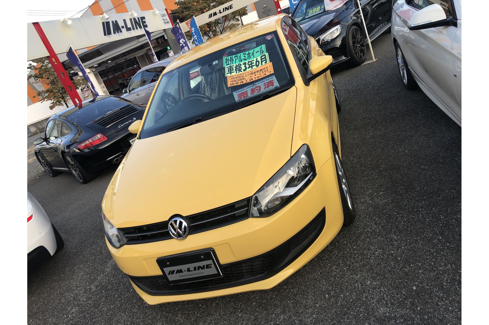 Vw ポロ Tsiコンフォートライン ご成約ありがとうございます