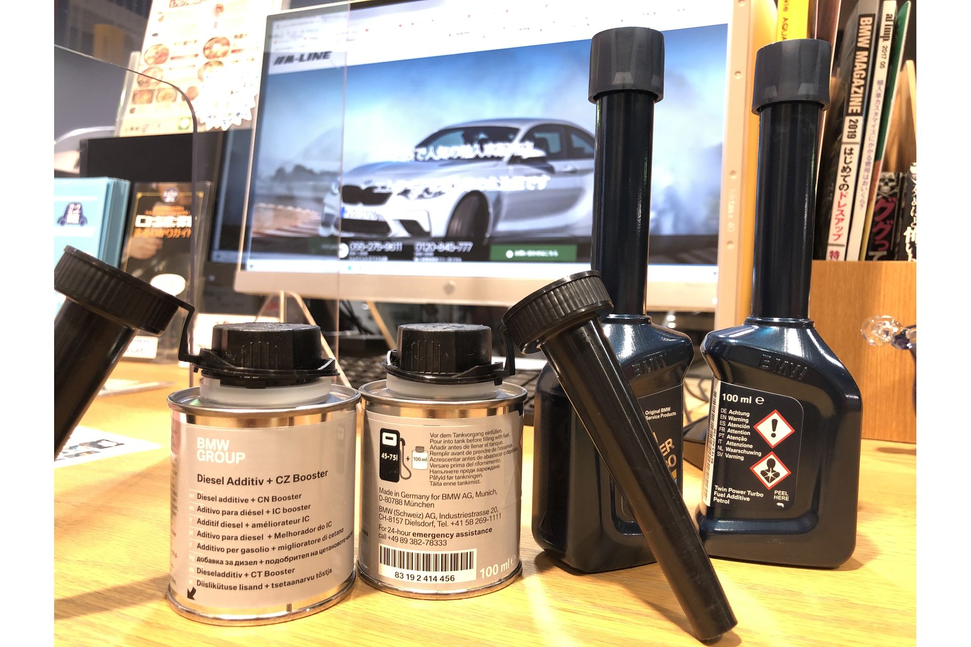 純正部品もエムラインにお任せ下さい 各メーカー取り寄せ可能