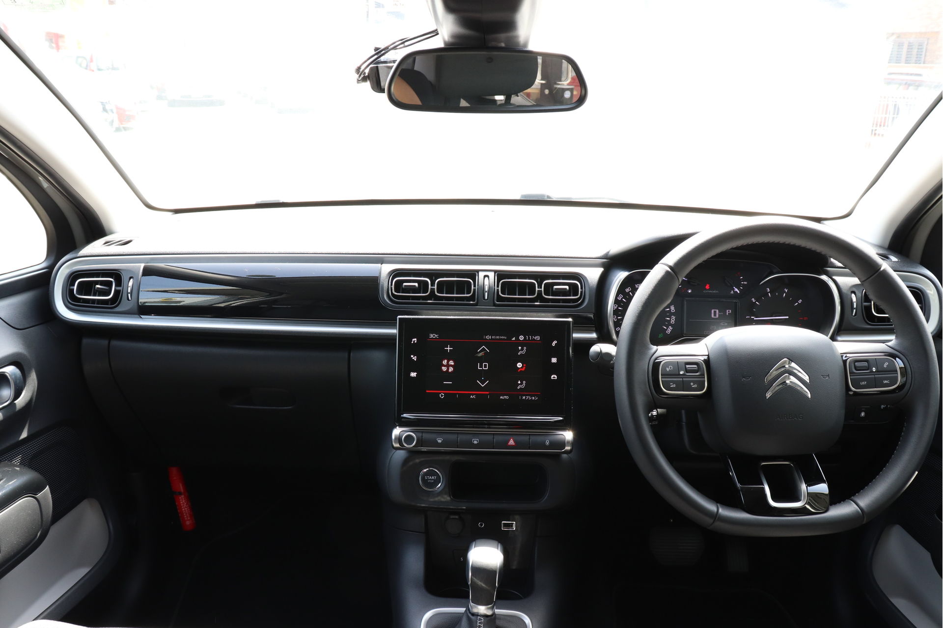 シトロエン C3 シャインが入荷しました 山梨でシトロエン 中古車 ならエムライン