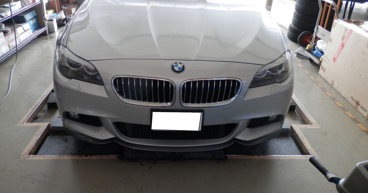 BMW F11 ライトモジュール交換