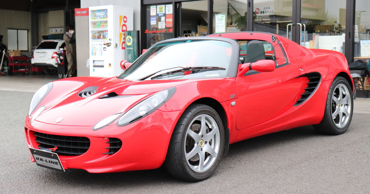 グリムス社　オープンカー　二人乗り