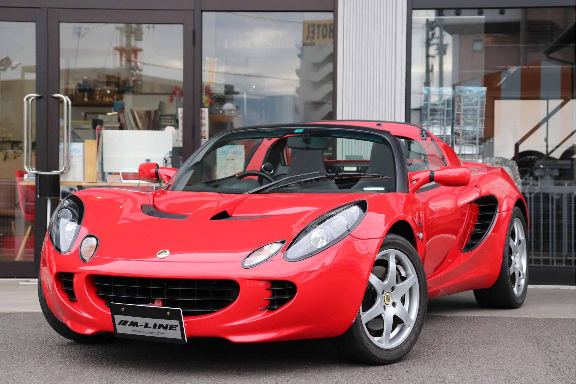 山梨　輸入車　エムライン　ロータス　エリーゼ　ディーラー　2シーター　オープン　スポーツカー