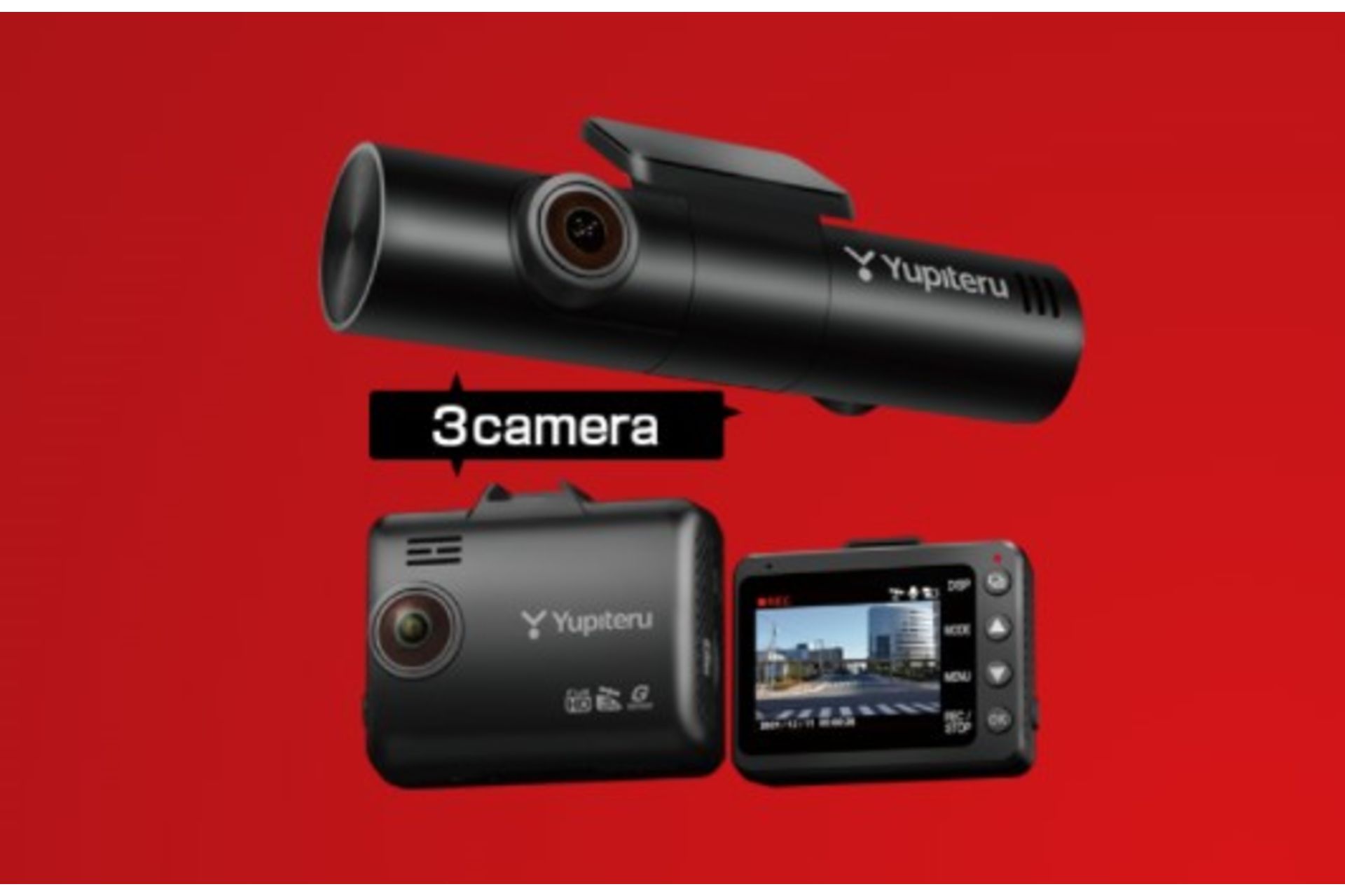 ユピテル　Z-300