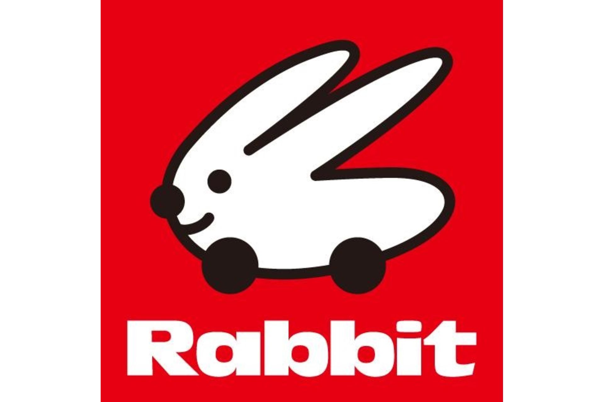 ラビット甲府バイパス店,山梨,中古車,買取,購入,販売