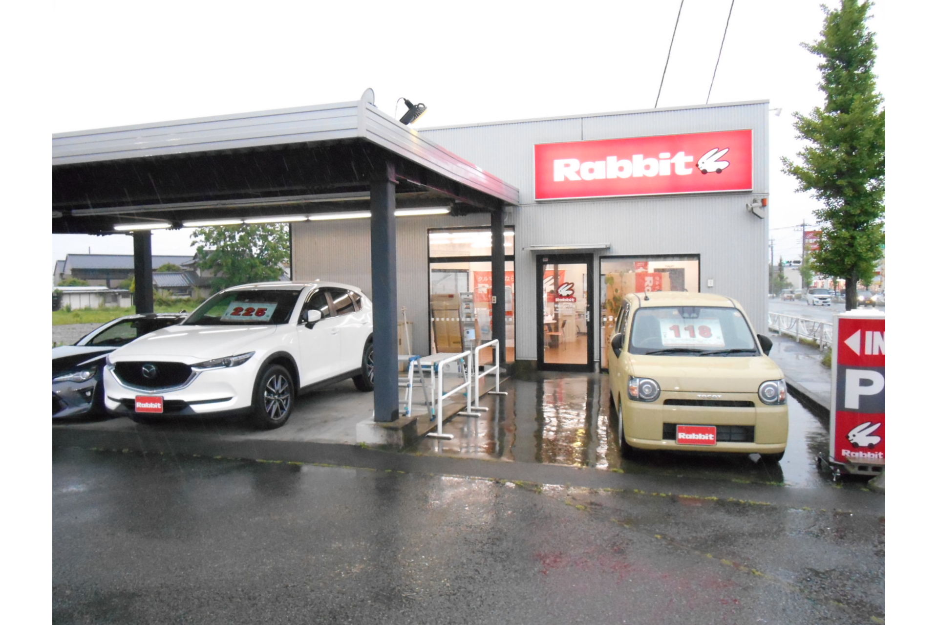 ラビット甲府バイパス店,山梨,中古車,買取,購入,販売