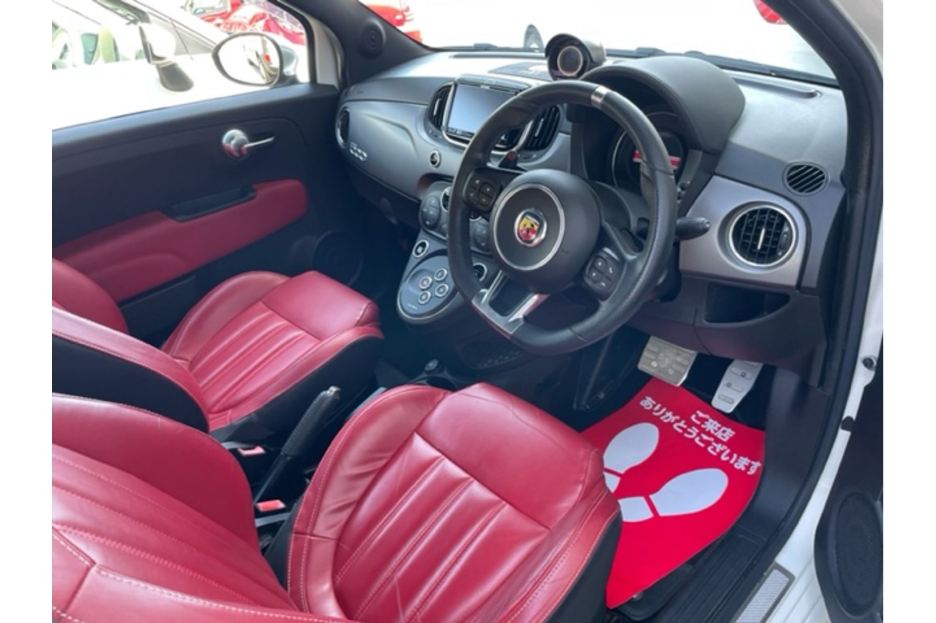 山梨　輸入車　エムライン　FIAT アバルト