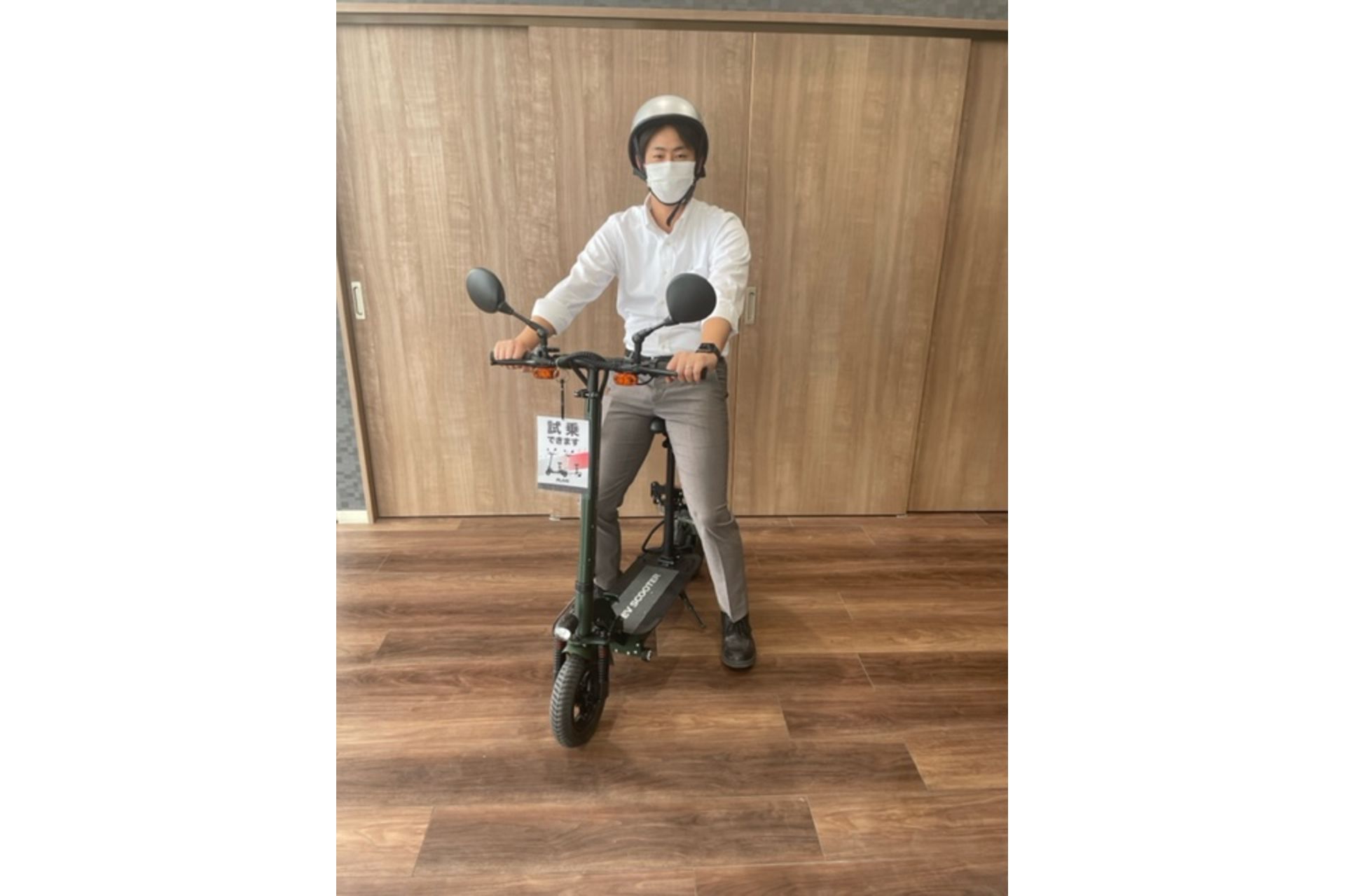 山梨輸入車　エムライン　電動バイク　BLAZE　EV