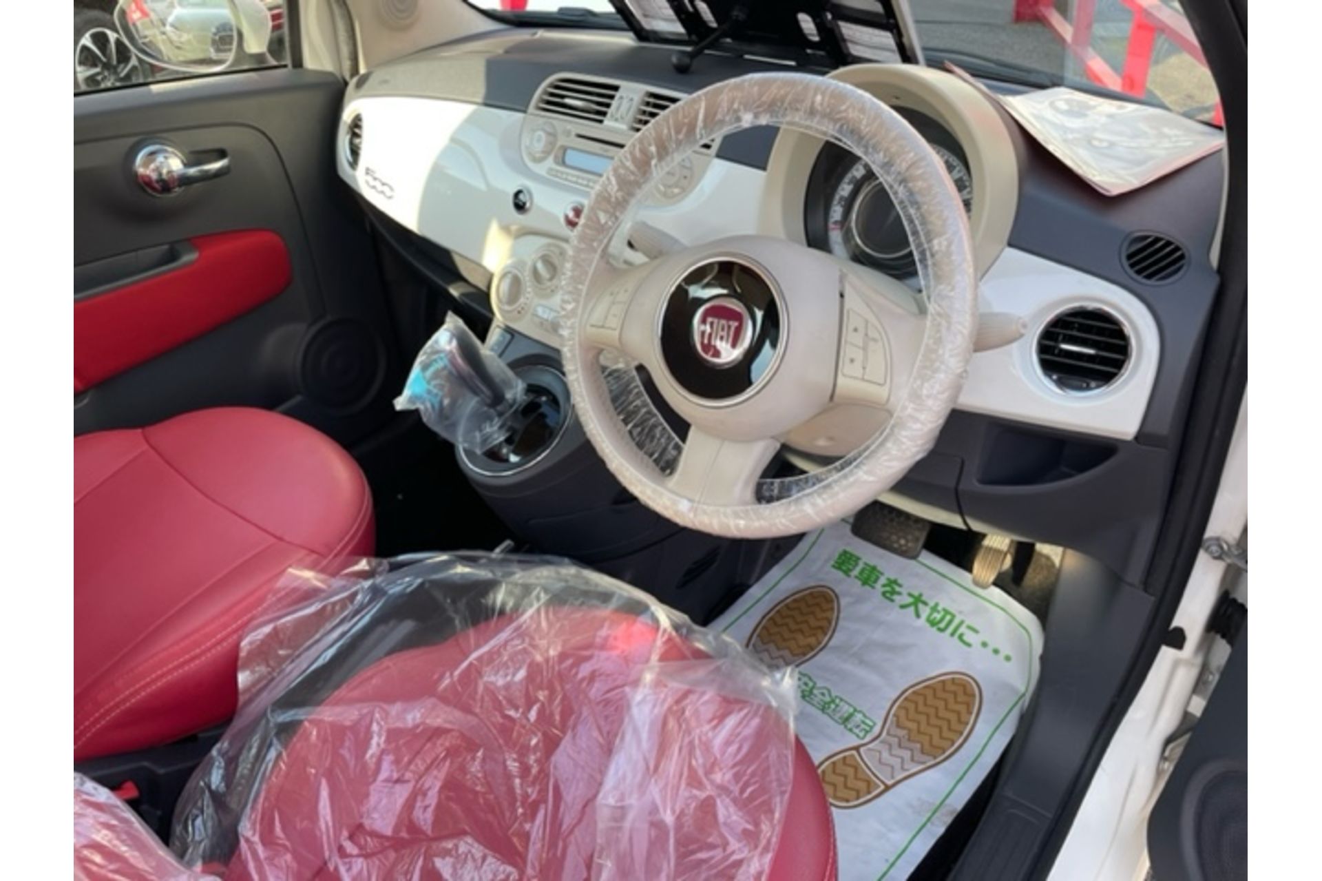 山梨　輸入車　中古車　エムライン　イタ車　フィアット　