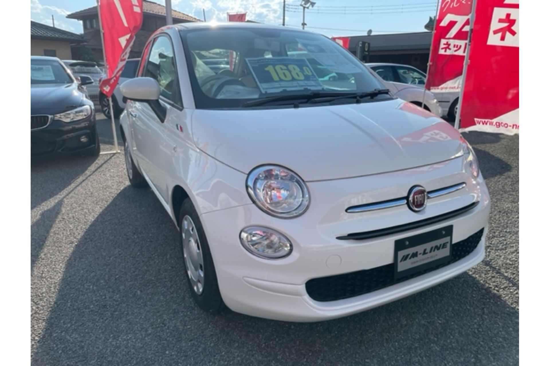 山梨　輸入車　中古車　エムライン　イタ車　フィアット