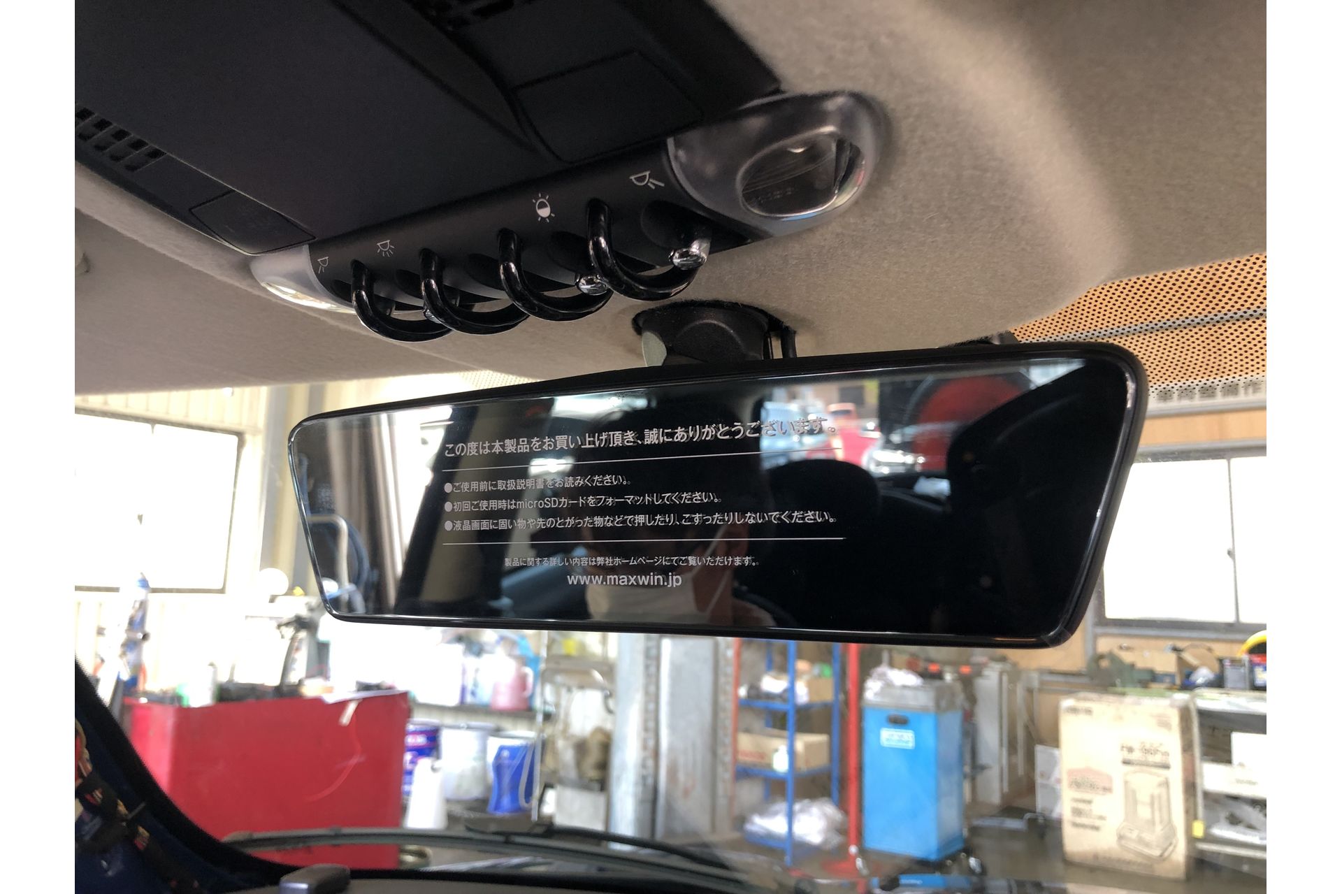 BMW ミニクーパー デジタルルームミラー取り付け