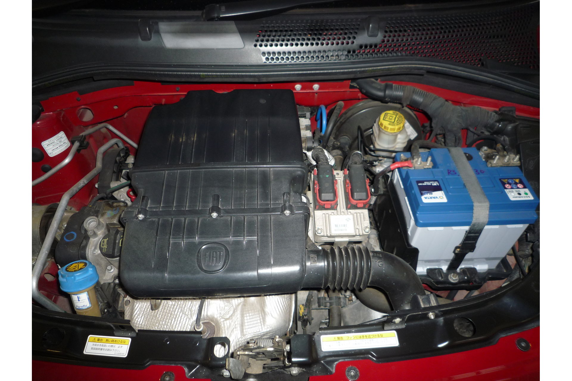 500 デュアロジックユニット交換