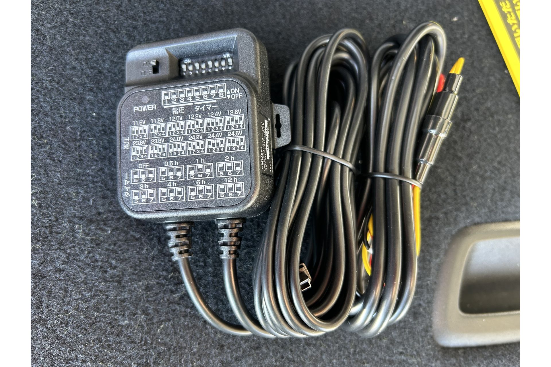 ユピテル 最新ドライブレコーダー取付！BMW X1