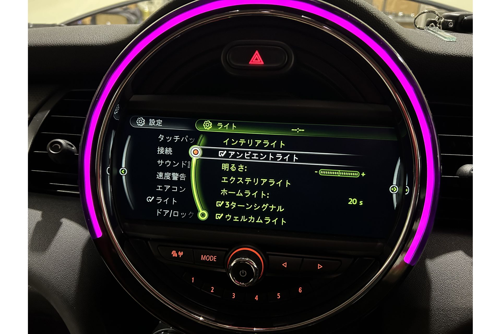 BMW MINI デイライトコーディング作業・山梨でBMWミニの事なら！