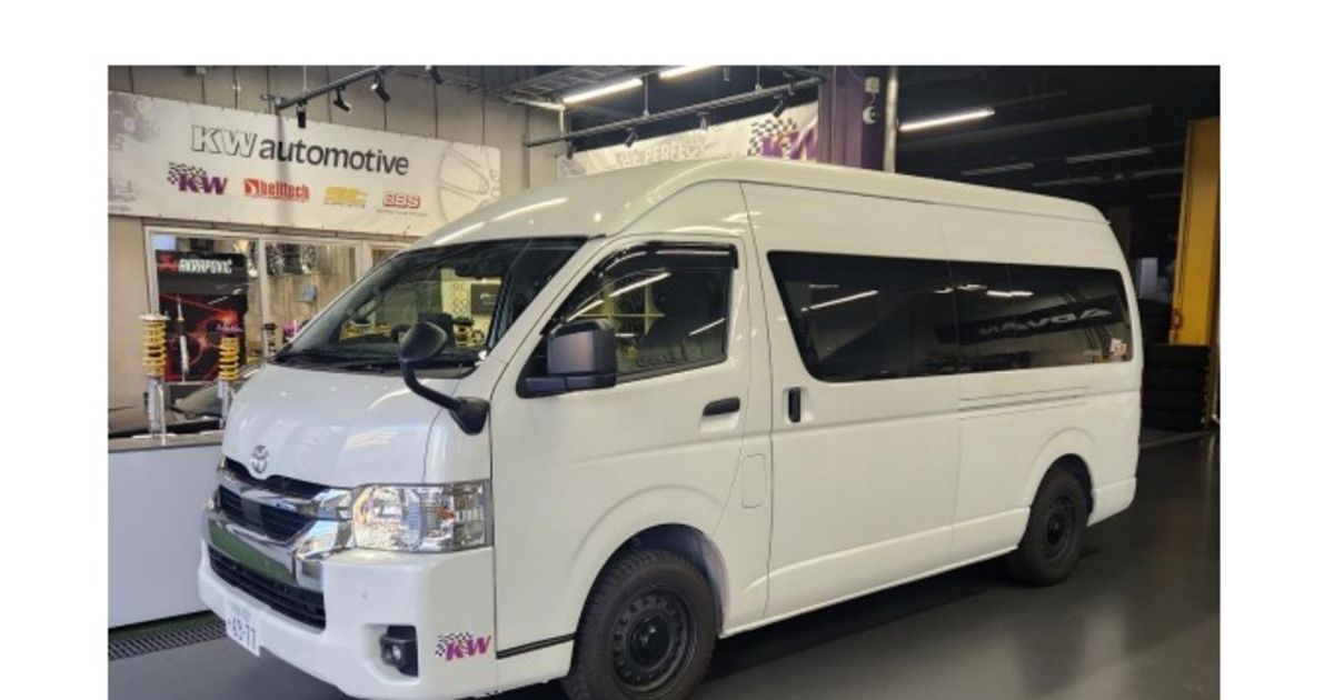 新発売！KW トヨタ ハイエース（200系）車高調キット！リリース