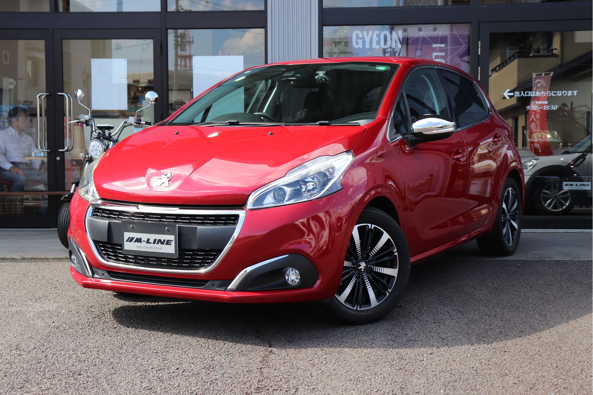 プジョー208 中古車 山梨 / プジョー208 アリュール 在庫 / リオハレッド プジョー208 / 輸入車 コンパクトカー 中古 / エムライン 中古車 保証