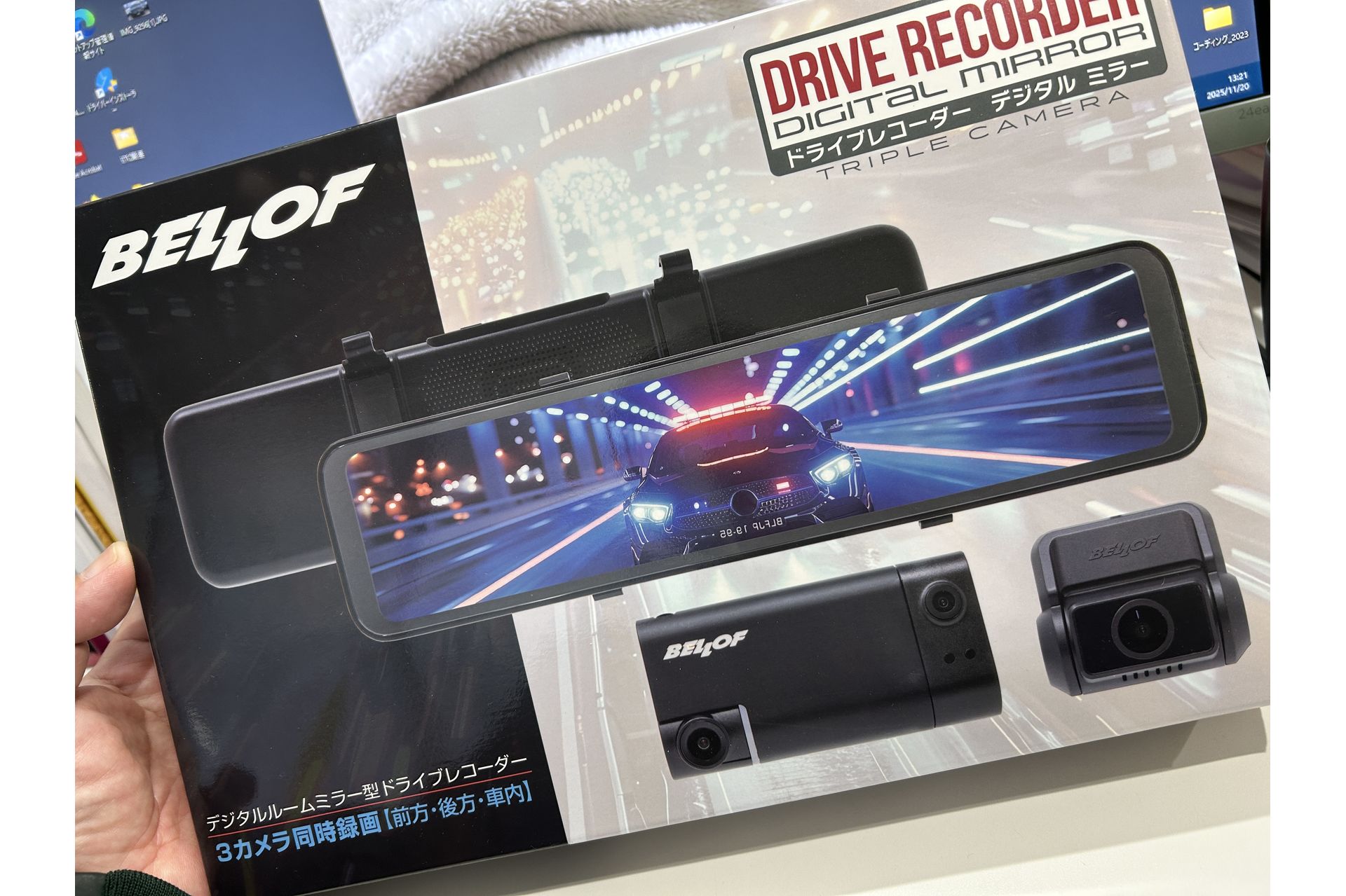 BELLOF 3カメラ ドライブレコーダーデジタルミラー！