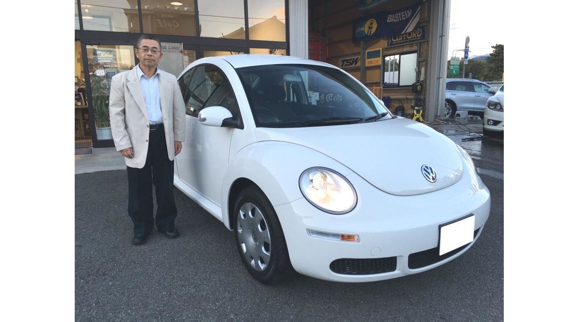 甲斐市 内藤様 ｖｗ ニュービートル 山梨の輸入車 外車 販売 修理 買取のエムラインに寄せられるお客様の声 山梨で中古車から新車 販売まで幅広く対応する株式会社エムライン